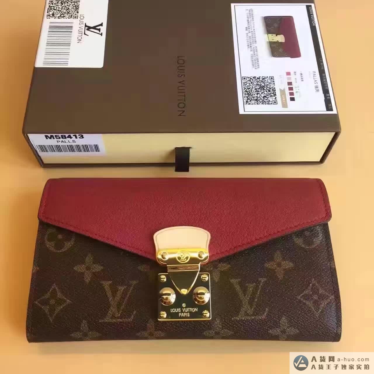 M58413女士路易威登钱包原单高仿