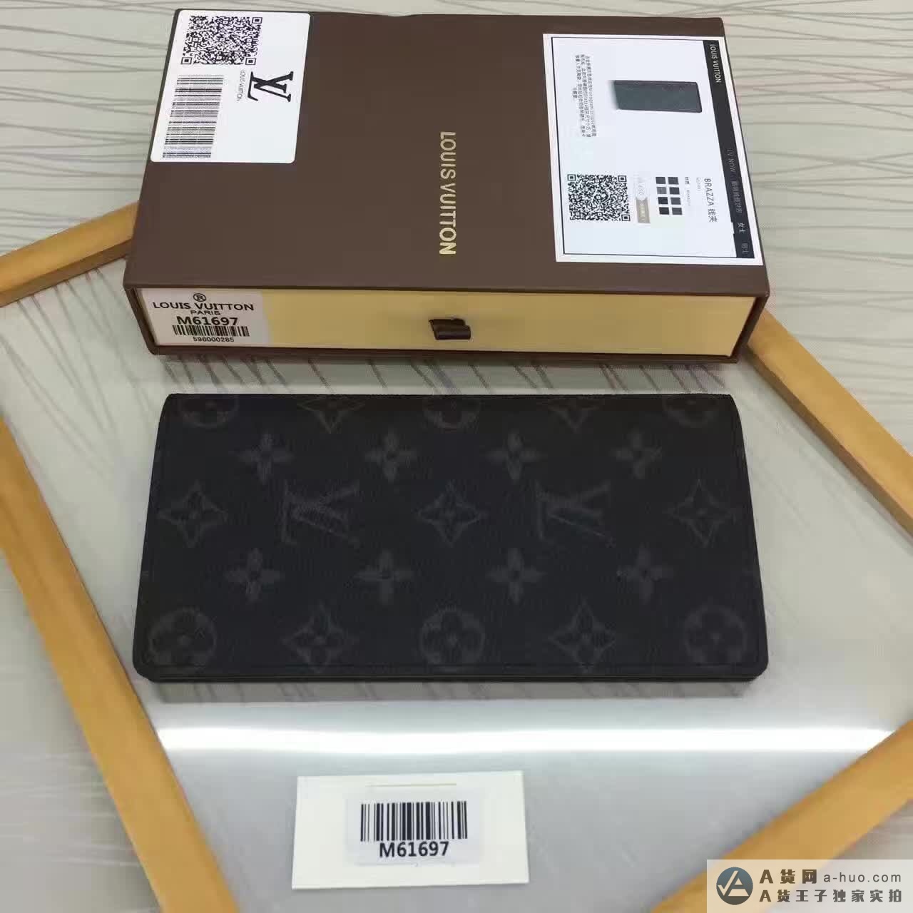 M61697男士lv钱夹精仿A货