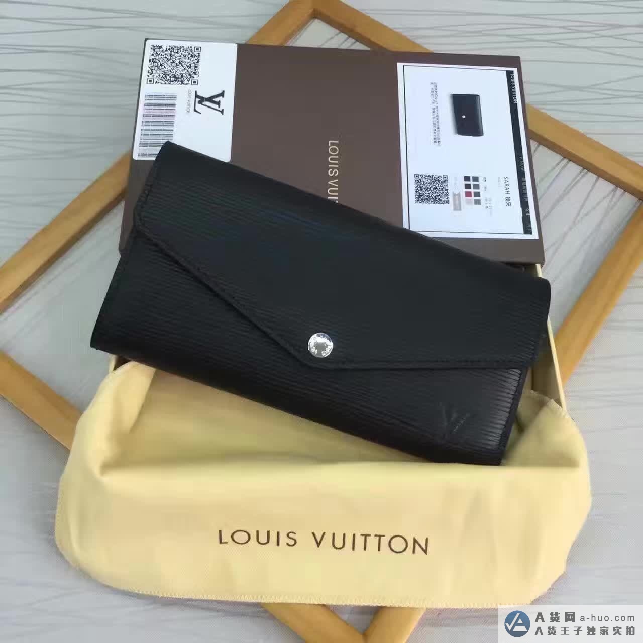 M60582高仿女士钱夹精仿货