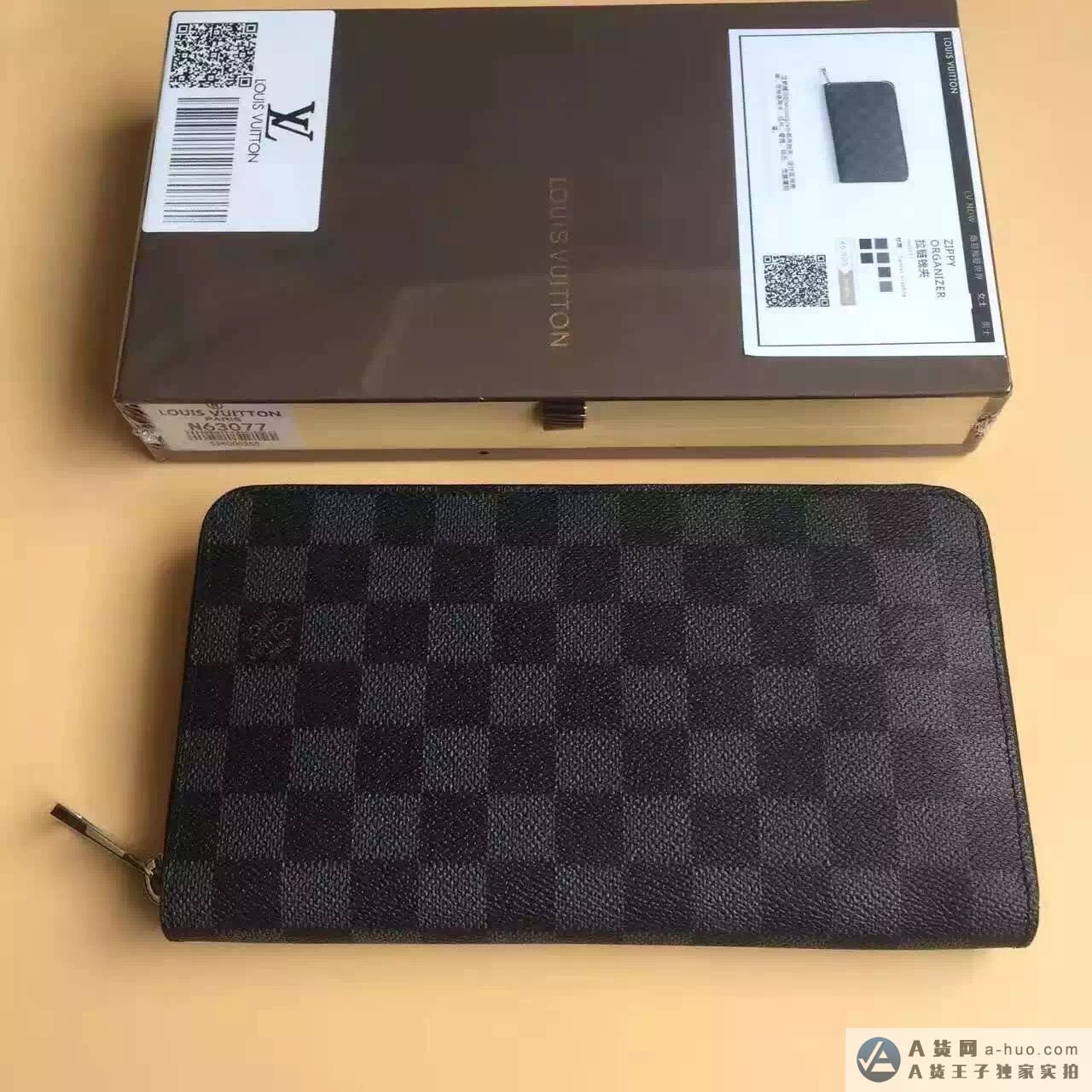 N63077男士lv钱包一比一精仿A货