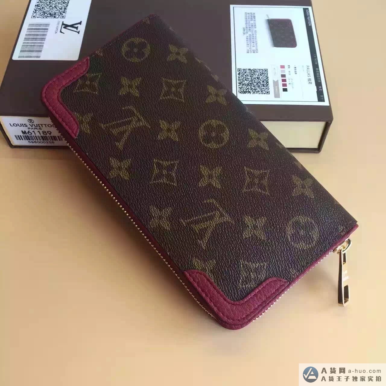 M61189路易威登男女通用钱包原单高仿